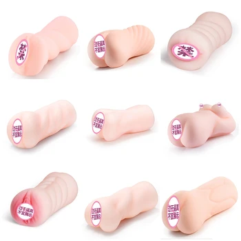 Vajina Pussy Cep Erkekler için Erkek Masturbator Kupası 3D Gerçekçi Anal Oral Silikon Erotik Yetişkin Oyuncaklar Sıkı Derin Boğaz Egzersiz Görüntü 2