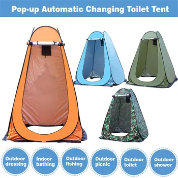 YENİ Pop Up Pod Soyunma Odası Gizlilik Çadır Kolay Kurulum Taşınabilir Açık duş çadırı Kamp Tuvalet yağmur şelteri Kamp Plaj için