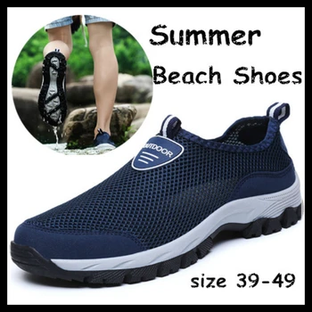 Yaz Plaj Unisex Sneakers Yüzme Ayakkabı Çabuk Kuruyan Aqua Ayakkabı Boyutu 39-49 Nefes kaymaz İstikrarlı su ayakkabısı erkek ayakkabısı