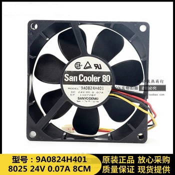Yeni orijinal 9A0824H401 8025 24V 0.07 A 8CM 3-wire sessiz invertör top fanı
