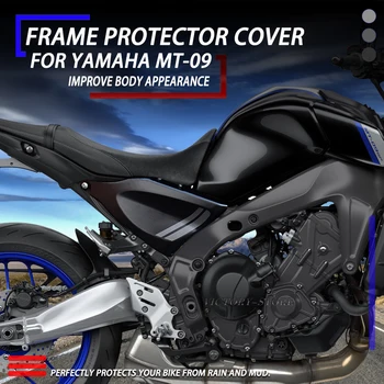 mt09 Yeni 2021 2022 Motosiklet Aksesuarları ABS Çerçeve Koruyucu Kapak Dolgu Yan Paneller Kiti Yamaha MT - 09 MT09 Görüntü 2