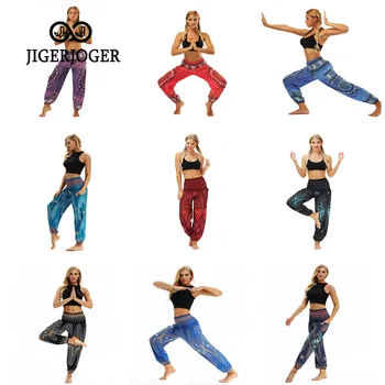 Önlük Pantolon Yüksek Belli Pantolon Çiçek Baskı Kadın Fener Spor Yoga Pantolon Yaz Dans Pantolon Jogger kadın kıyafetleri Damla nakliye
