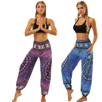 Önlük Pantolon Yüksek Belli Pantolon Çiçek Baskı Kadın Fener Spor Yoga Pantolon Yaz Dans Pantolon Jogger kadın kıyafetleri Damla nakliye Görüntü 2