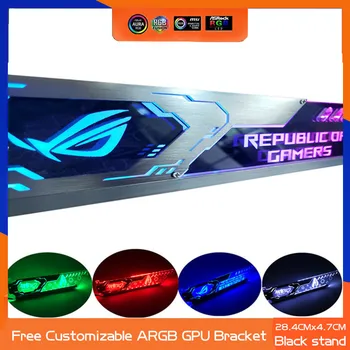 Özelleştirilebilir ARGB GPU Braketi Metal Grafik Kartı standı, İnanç lambası, ışık kirliliği, VGA Tutucu Destek RGB 12V / 5V AURA ROG ASUS
